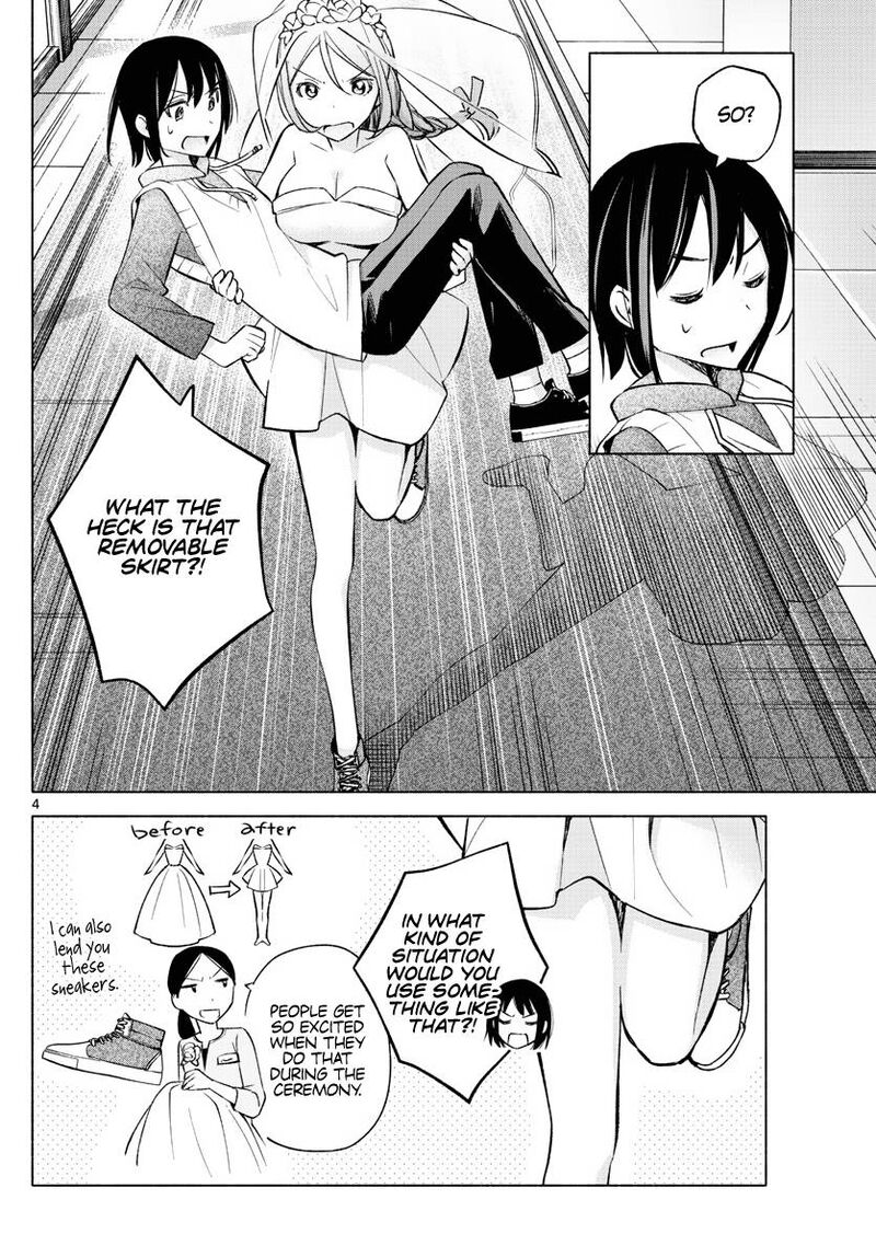 Kimi To Warui Koto Ga Shitai 14 4