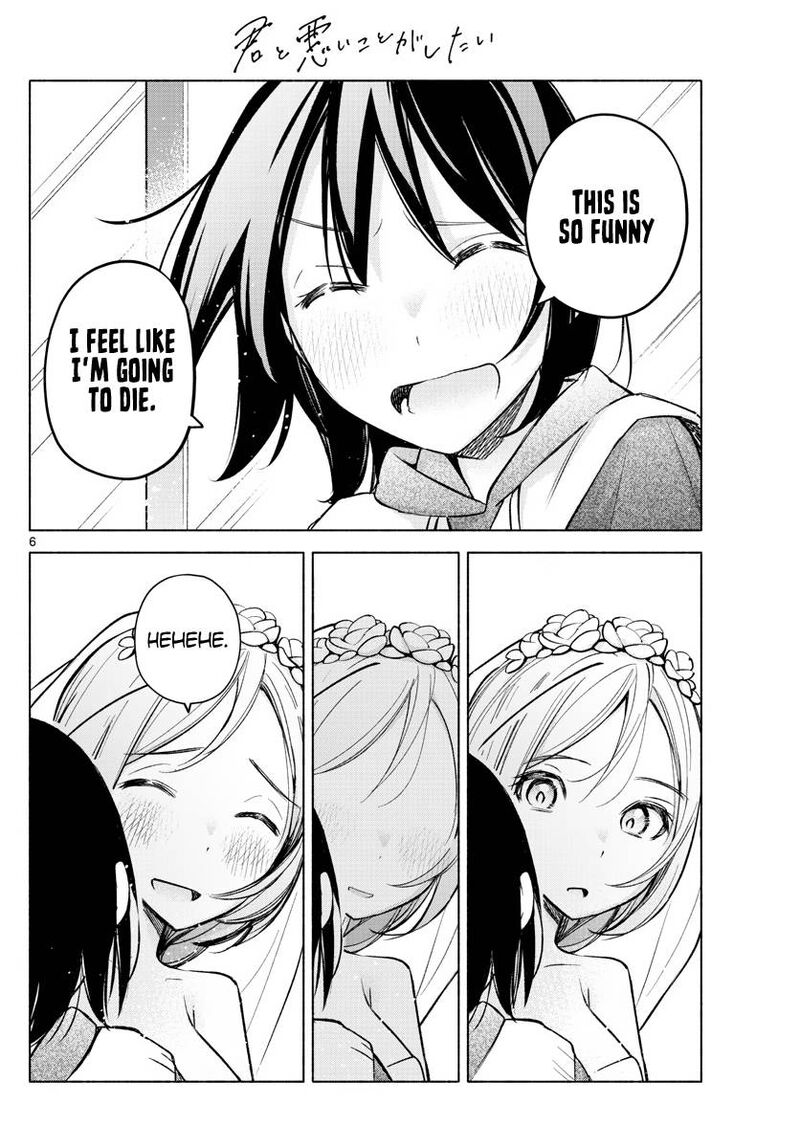 Kimi To Warui Koto Ga Shitai 14 6