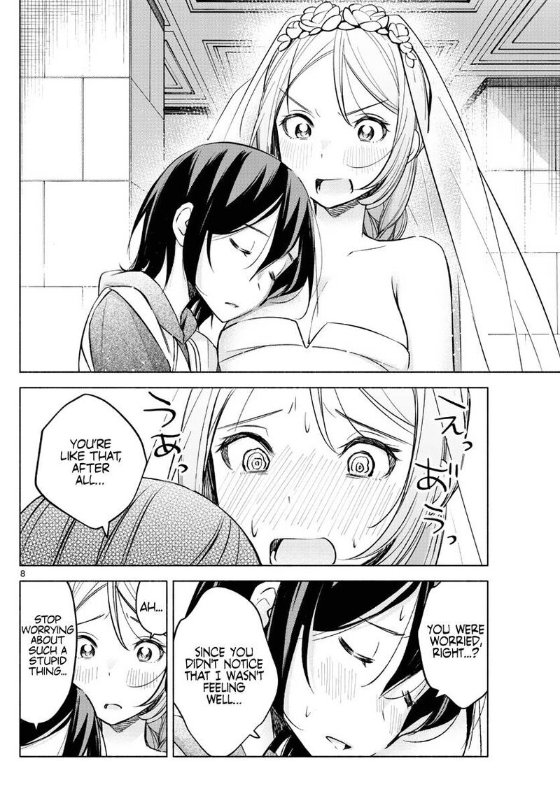 Kimi To Warui Koto Ga Shitai 14 8