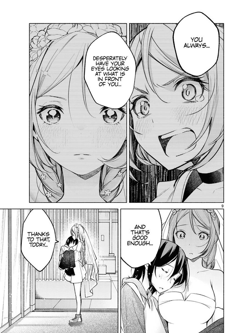 Kimi To Warui Koto Ga Shitai 14 9