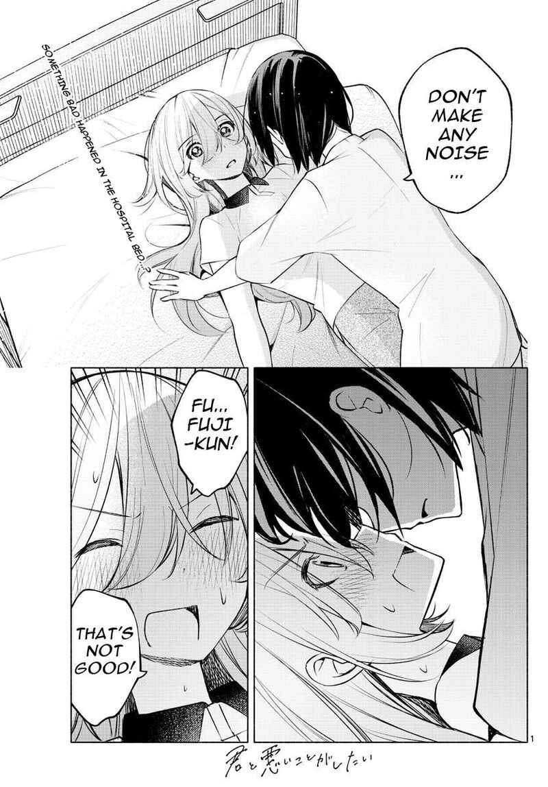 Kimi To Warui Koto Ga Shitai 16 1