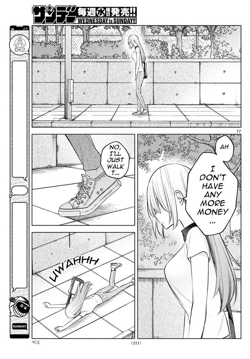 Kimi To Warui Koto Ga Shitai 16 17