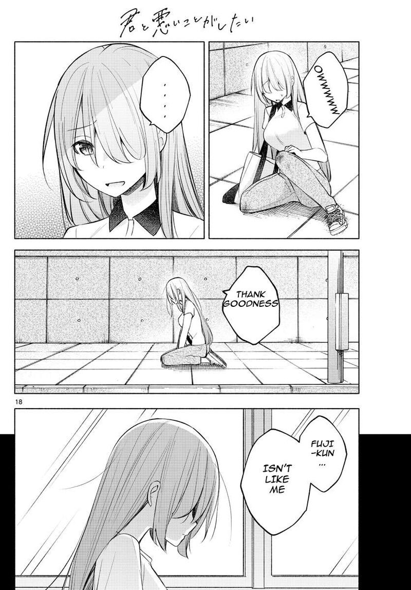 Kimi To Warui Koto Ga Shitai 16 18