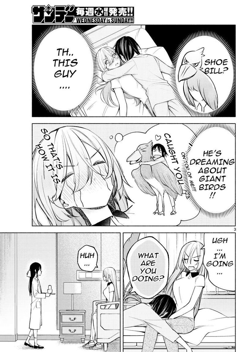 Kimi To Warui Koto Ga Shitai 16 3
