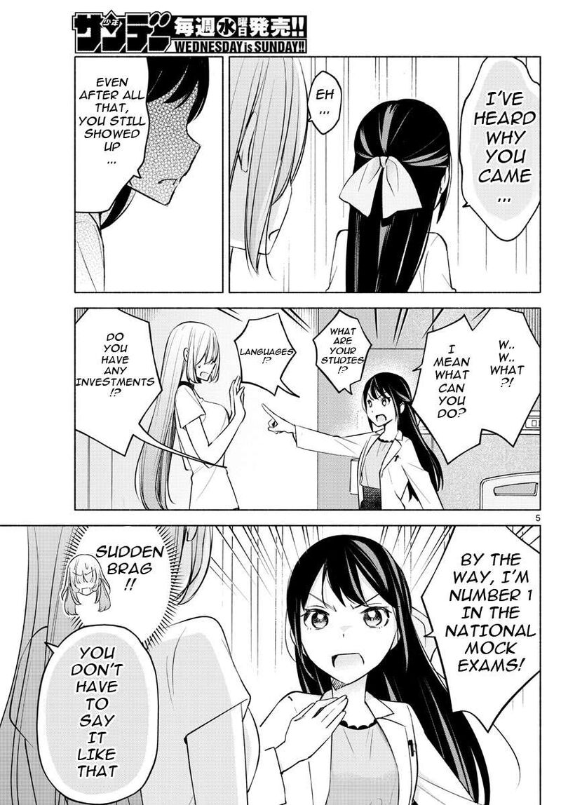 Kimi To Warui Koto Ga Shitai 16 5