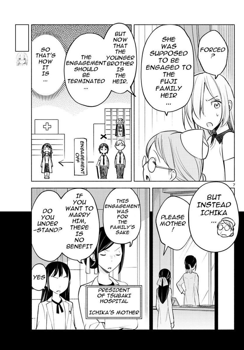 Kimi To Warui Koto Ga Shitai 16 7