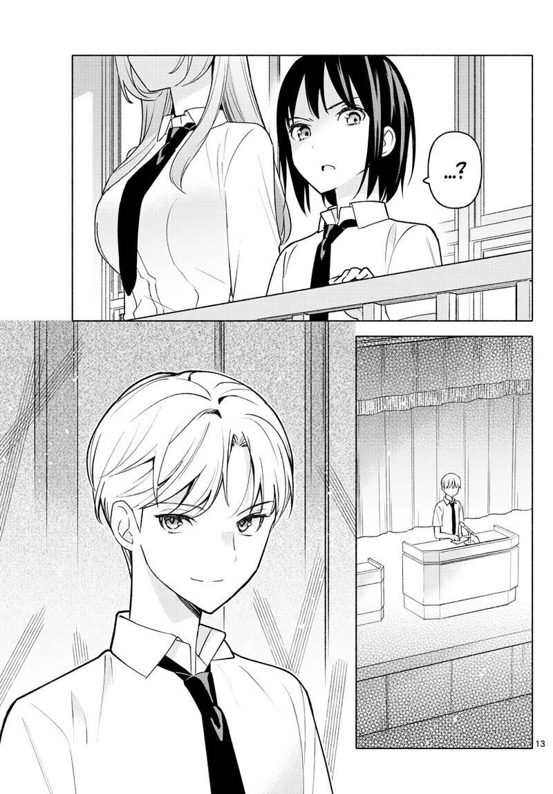 Kimi To Warui Koto Ga Shitai 2 13