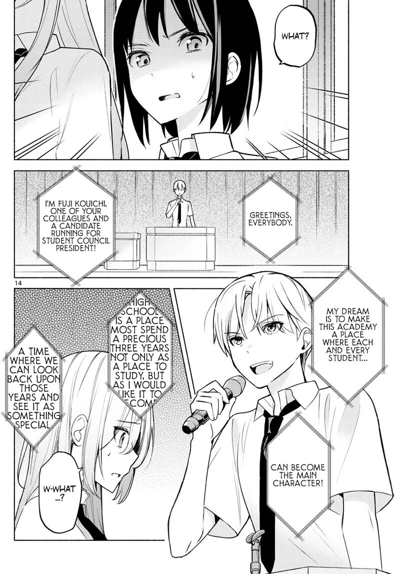 Kimi To Warui Koto Ga Shitai 2 14
