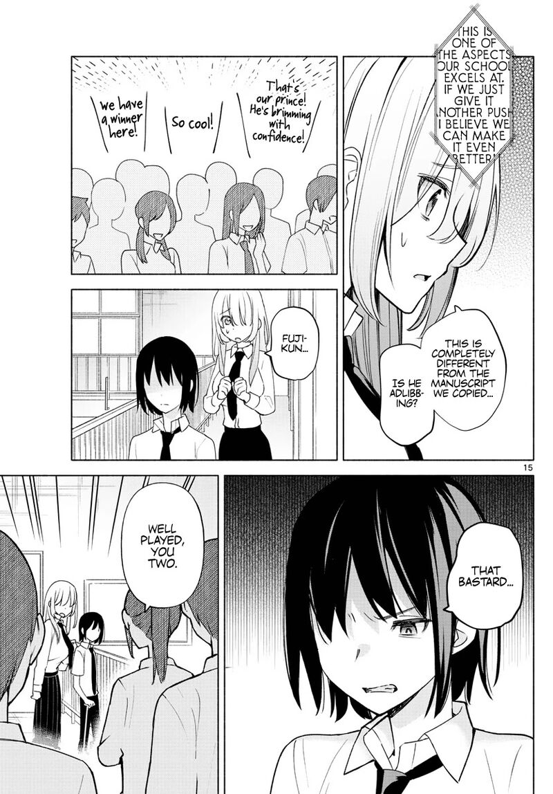 Kimi To Warui Koto Ga Shitai 2 15