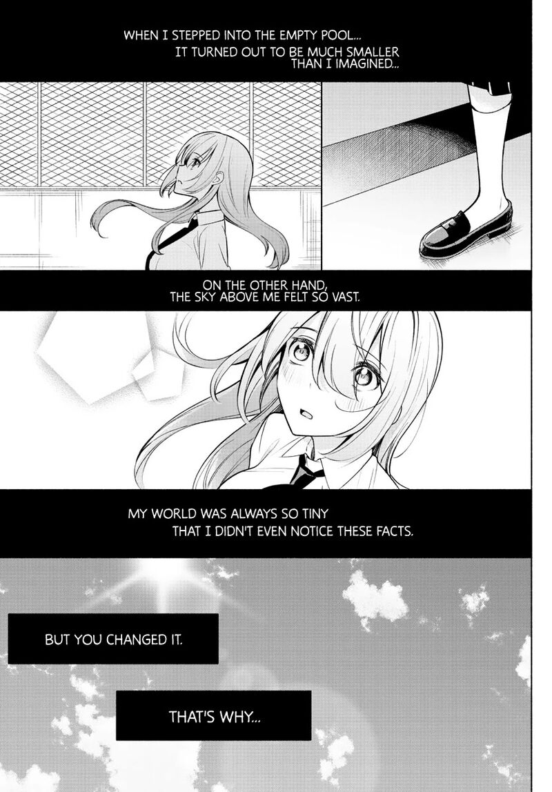 Kimi To Warui Koto Ga Shitai 2 25