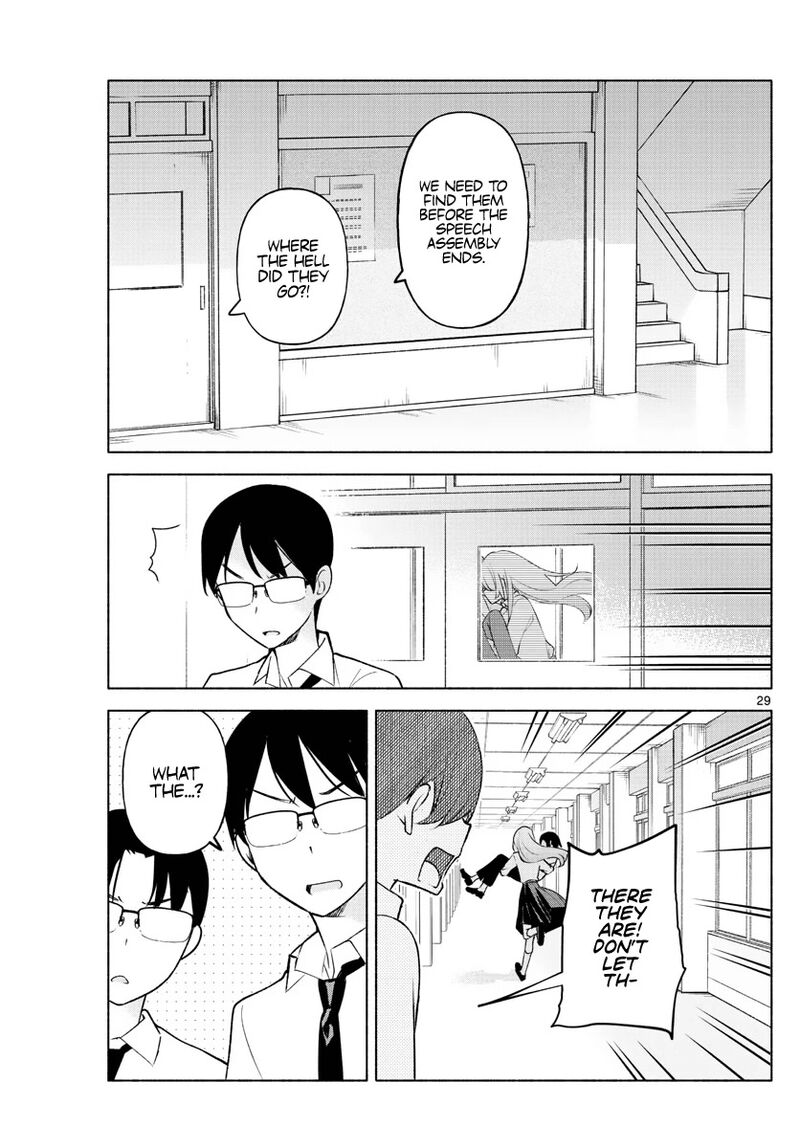 Kimi To Warui Koto Ga Shitai 2 29