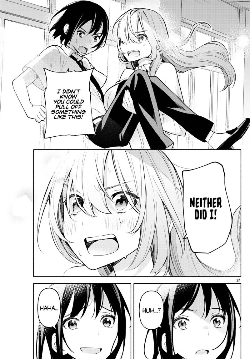 Kimi To Warui Koto Ga Shitai 2 31