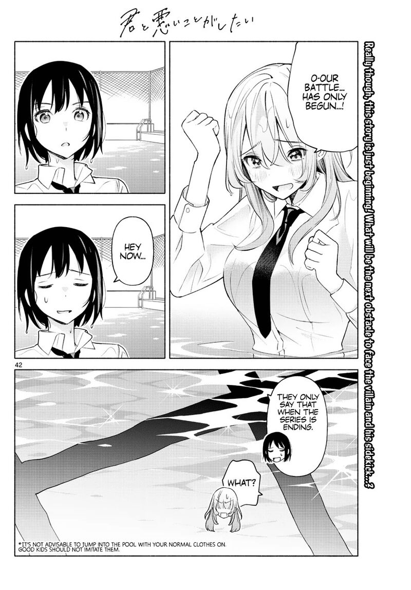 Kimi To Warui Koto Ga Shitai 2 42