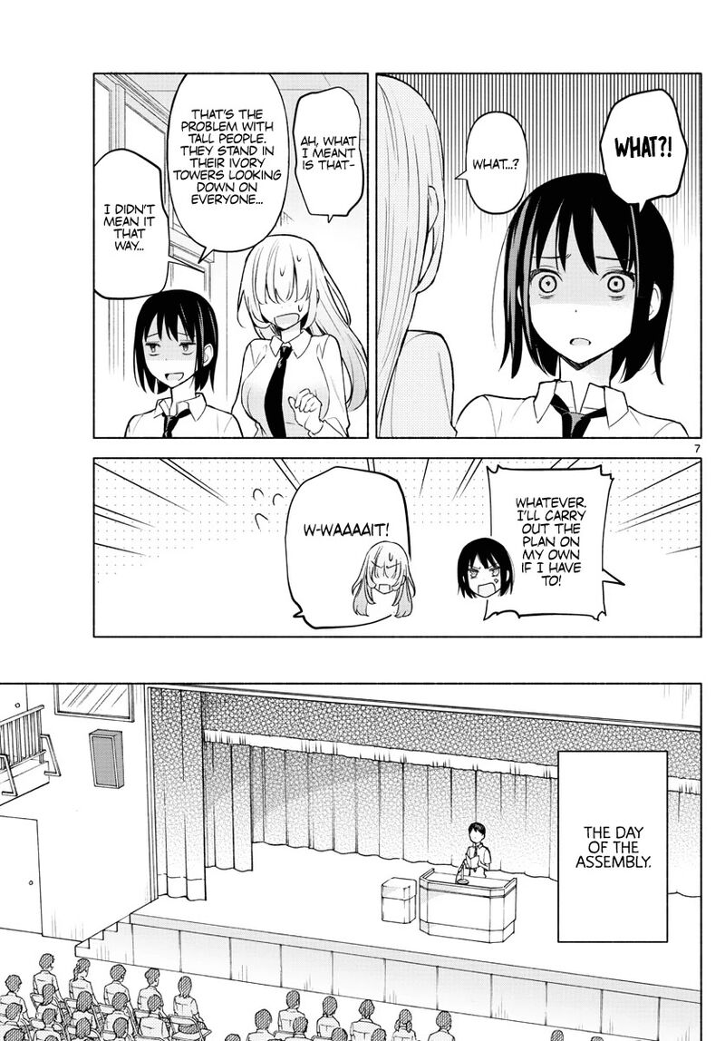 Kimi To Warui Koto Ga Shitai 2 7