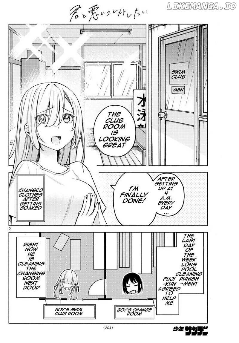 Kimi To Warui Koto Ga Shitai 20 2