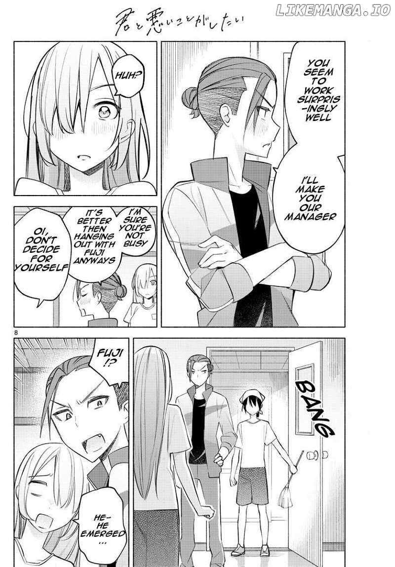 Kimi To Warui Koto Ga Shitai 20 8