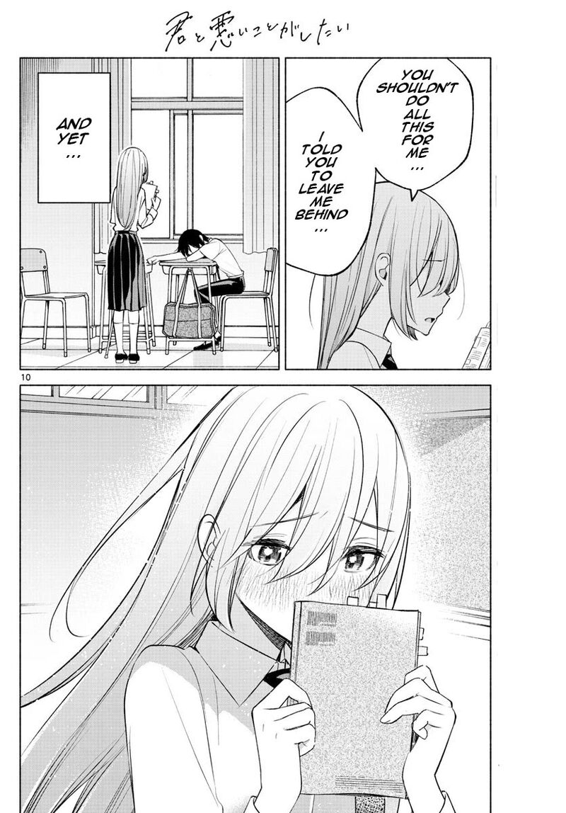 Kimi To Warui Koto Ga Shitai 22 10