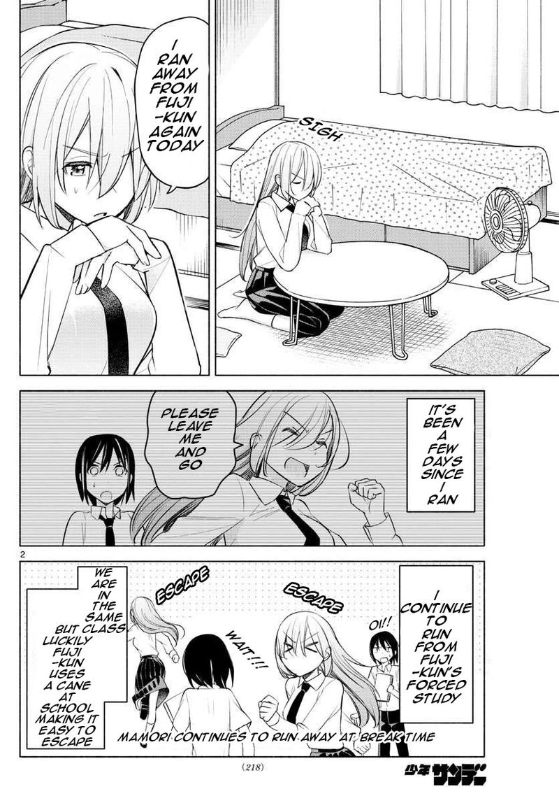Kimi To Warui Koto Ga Shitai 22 2