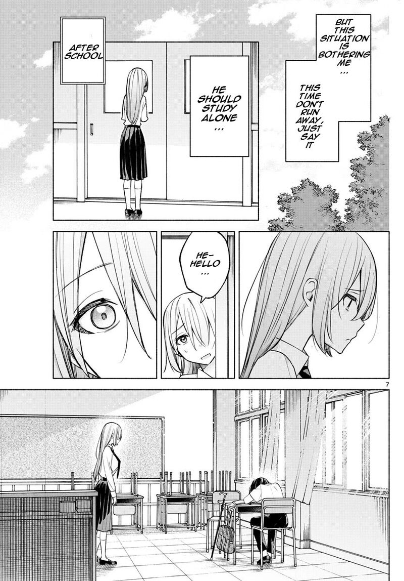 Kimi To Warui Koto Ga Shitai 22 7