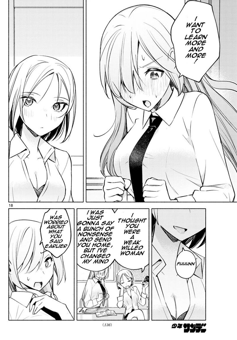 Kimi To Warui Koto Ga Shitai 23 18