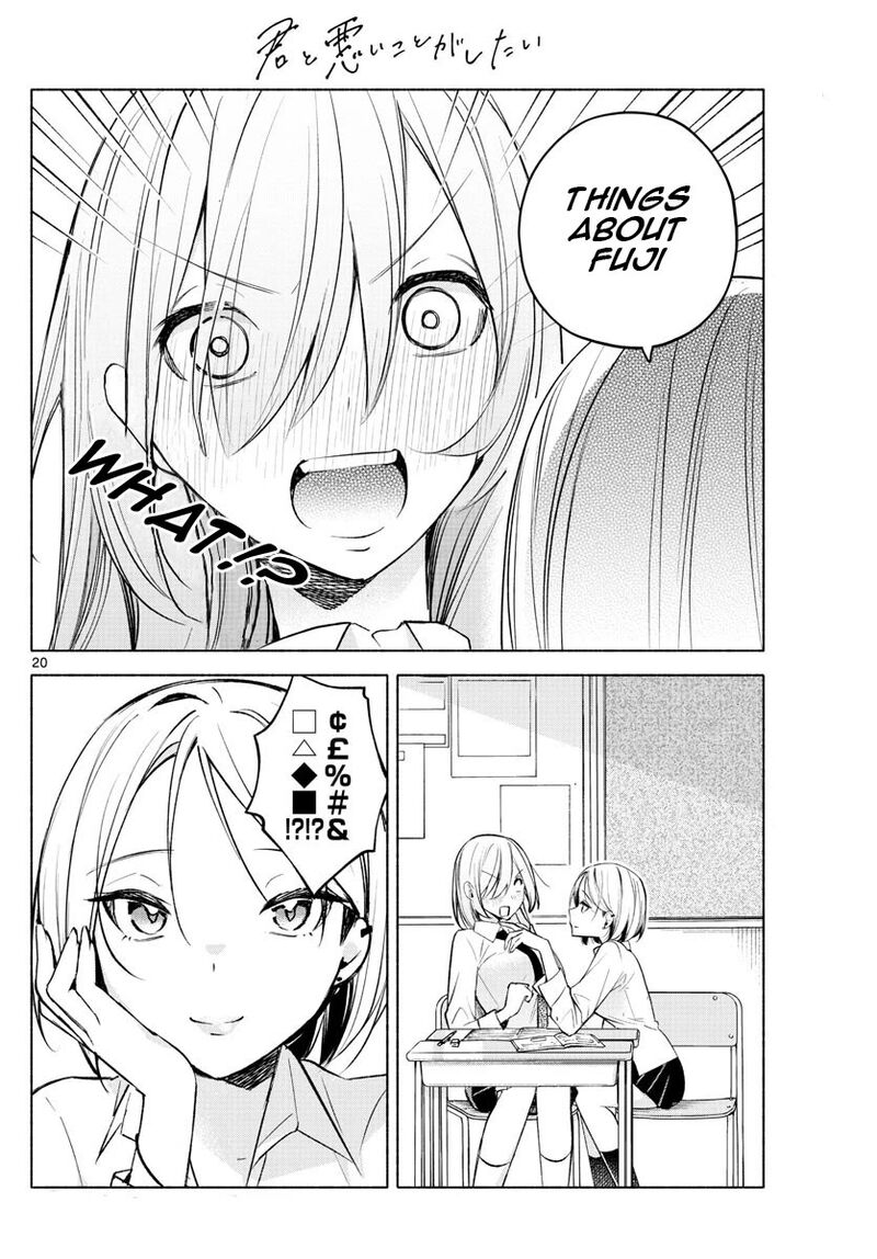 Kimi To Warui Koto Ga Shitai 23 20