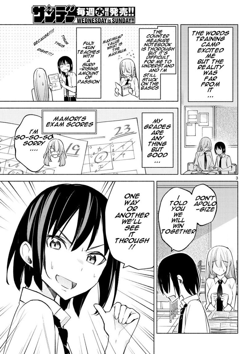 Kimi To Warui Koto Ga Shitai 23 3