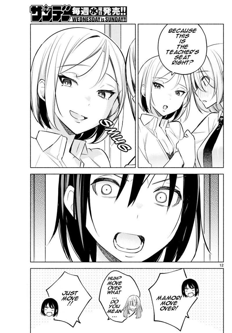 Kimi To Warui Koto Ga Shitai 24 12