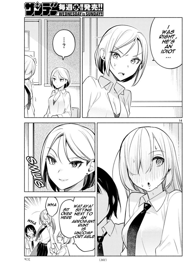 Kimi To Warui Koto Ga Shitai 24 14
