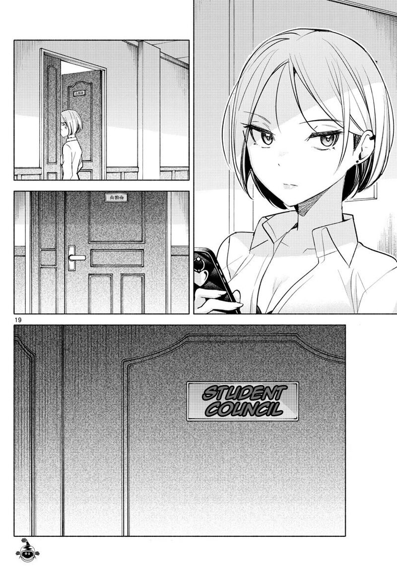 Kimi To Warui Koto Ga Shitai 24 19