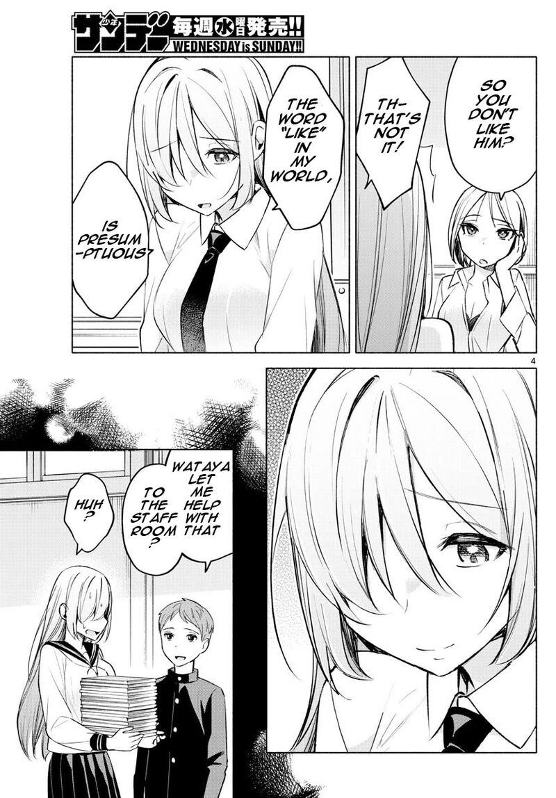 Kimi To Warui Koto Ga Shitai 24 4