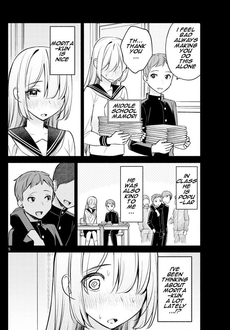 Kimi To Warui Koto Ga Shitai 24 5