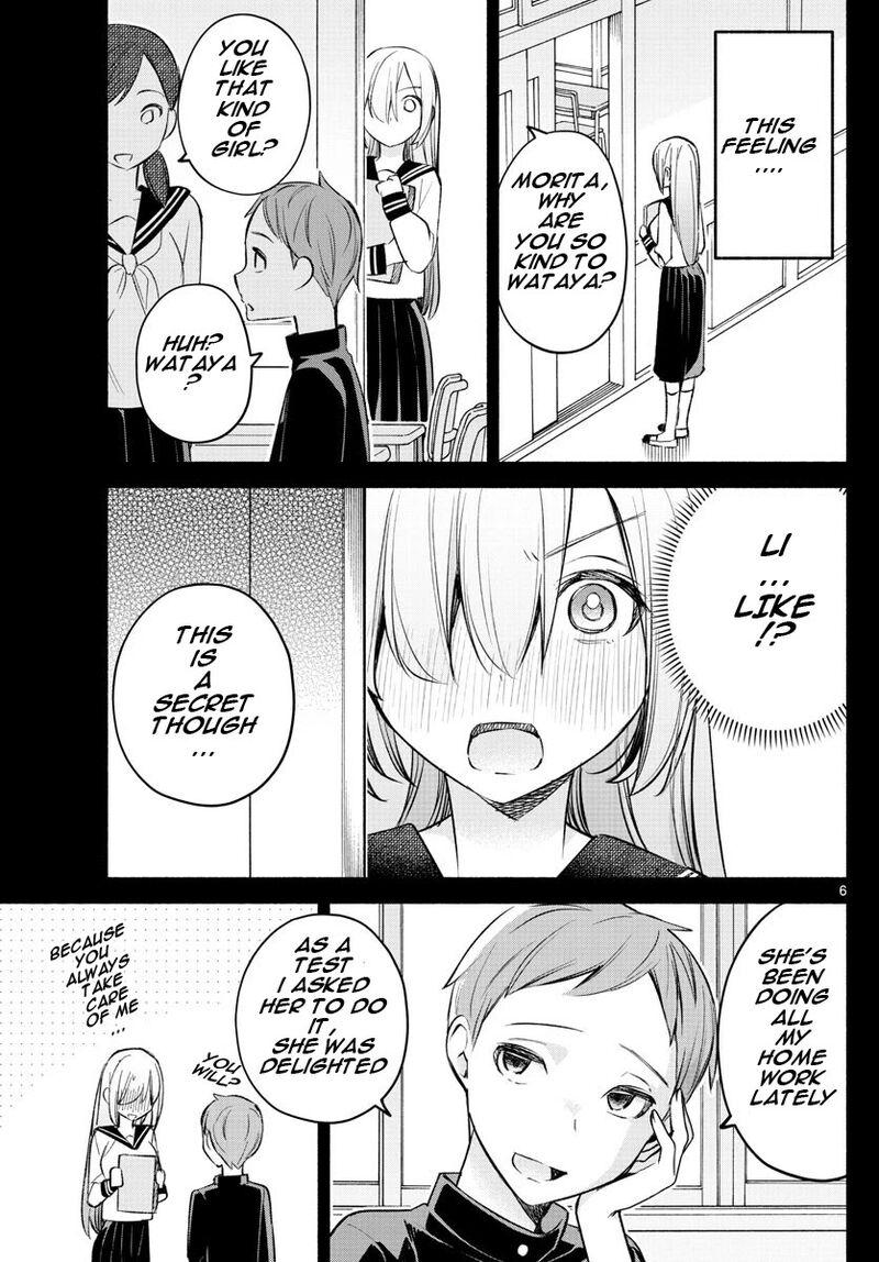 Kimi To Warui Koto Ga Shitai 24 6