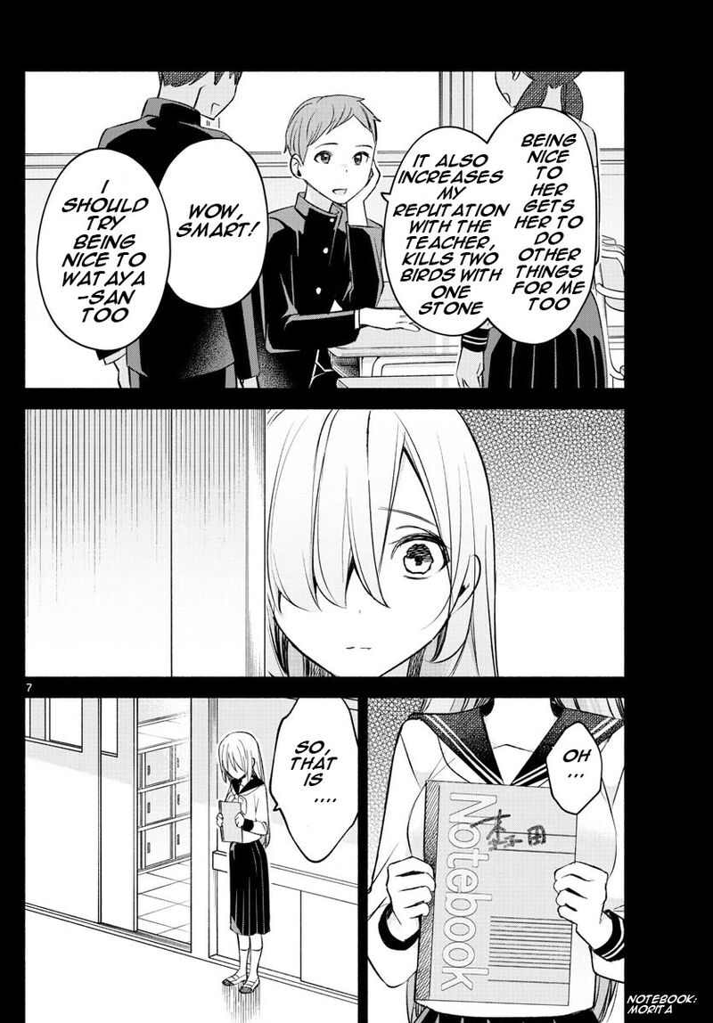 Kimi To Warui Koto Ga Shitai 24 7