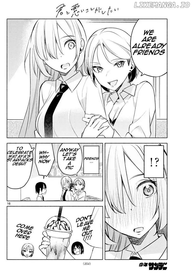 Kimi To Warui Koto Ga Shitai 25 16
