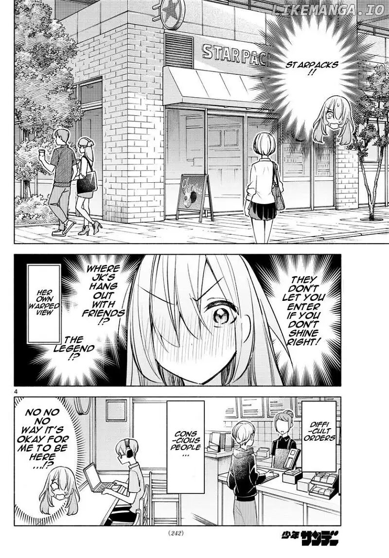 Kimi To Warui Koto Ga Shitai 25 4