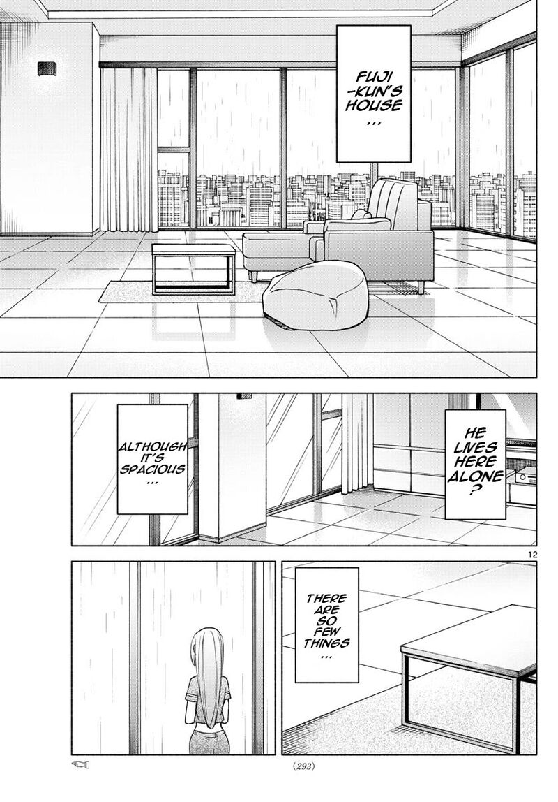 Kimi To Warui Koto Ga Shitai 27 12