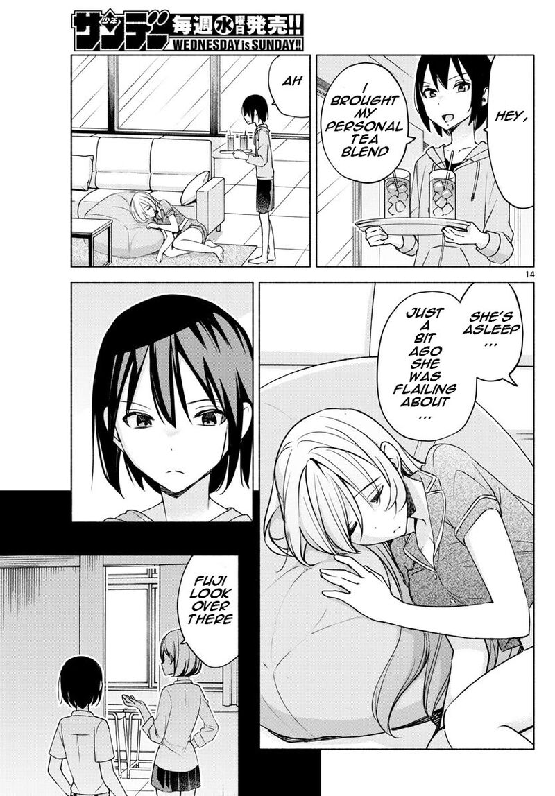 Kimi To Warui Koto Ga Shitai 27 14