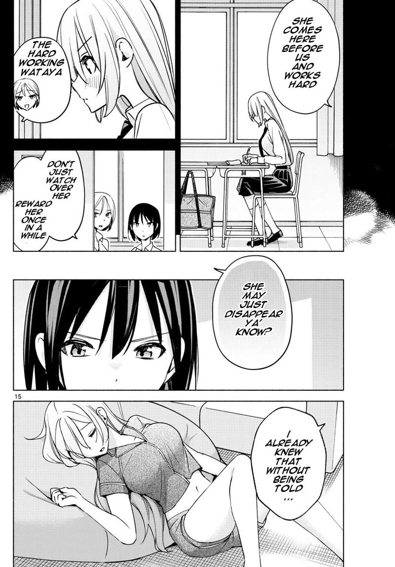 Kimi To Warui Koto Ga Shitai 27 15