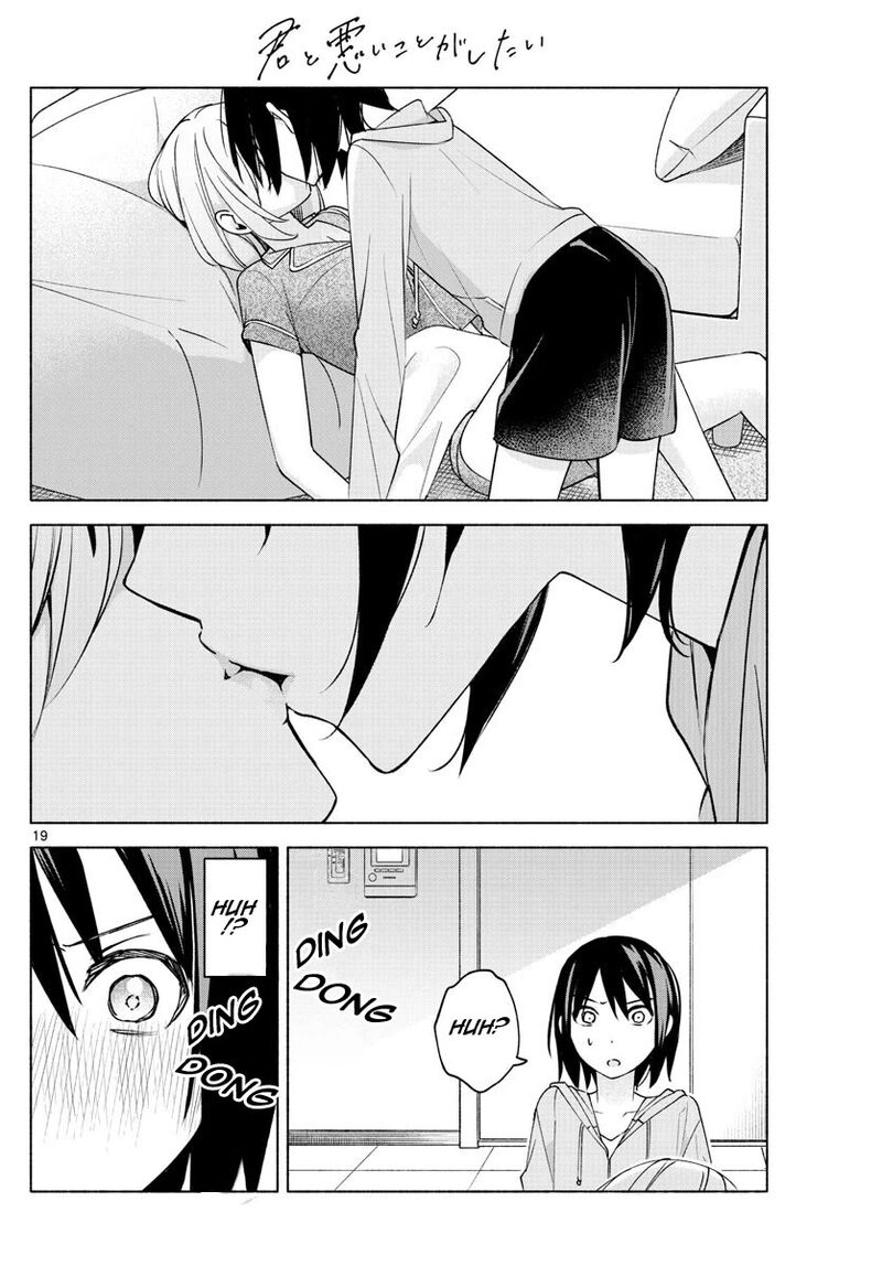 Kimi To Warui Koto Ga Shitai 27 18