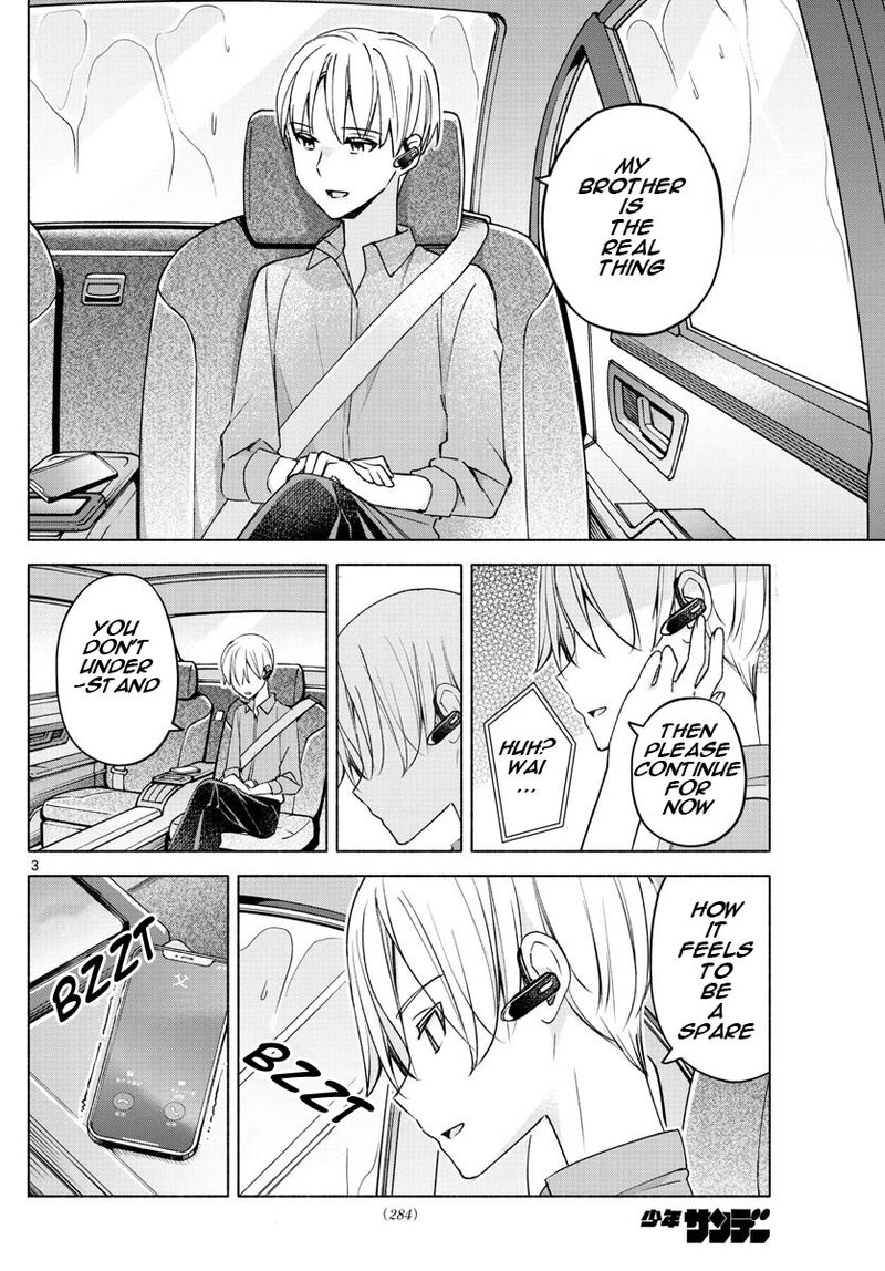 Kimi To Warui Koto Ga Shitai 27 3