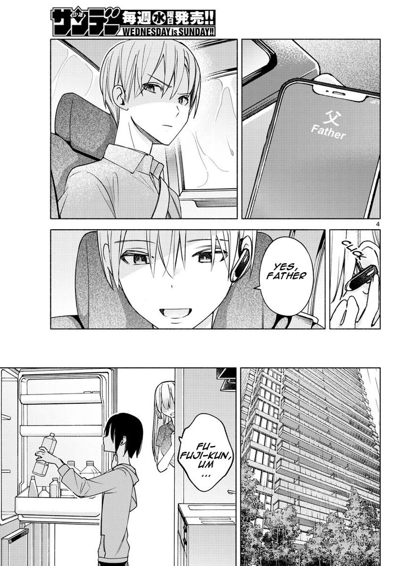 Kimi To Warui Koto Ga Shitai 27 4