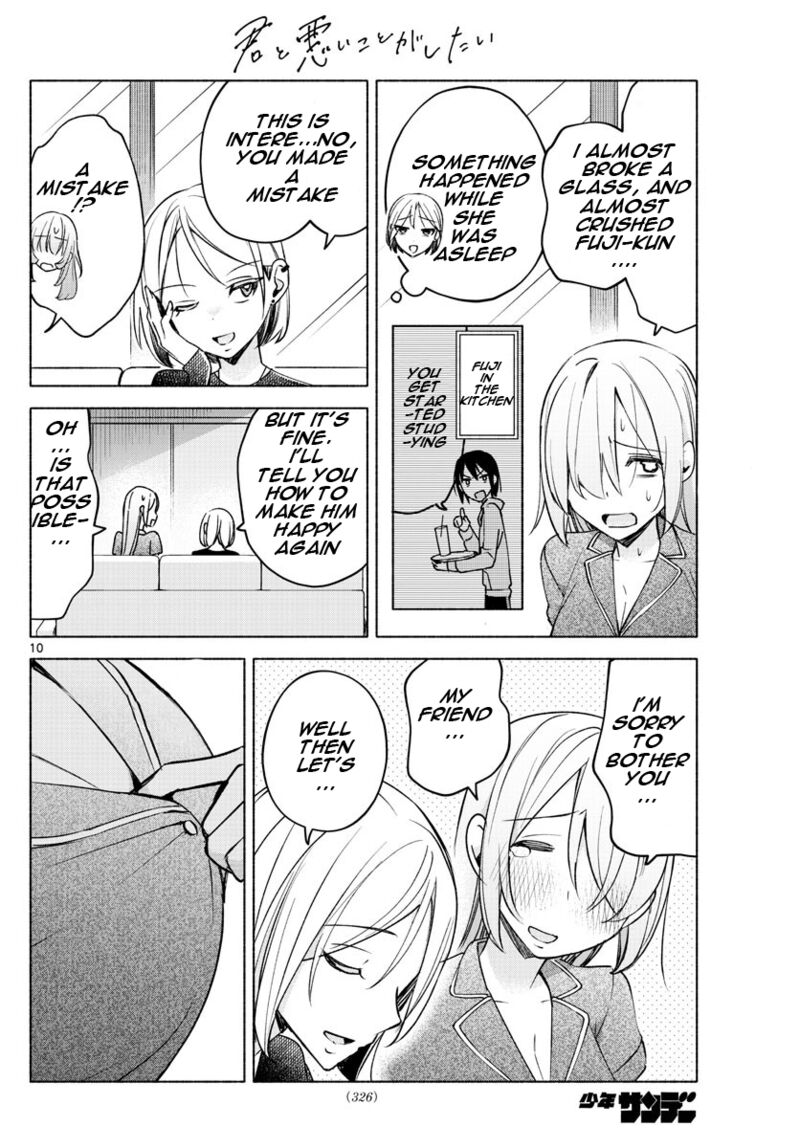 Kimi To Warui Koto Ga Shitai 28 10