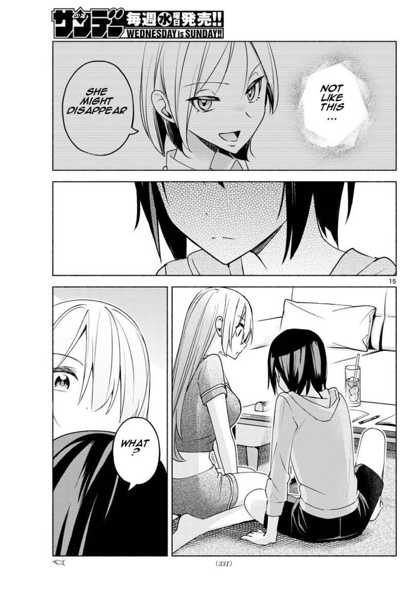 Kimi To Warui Koto Ga Shitai 28 15