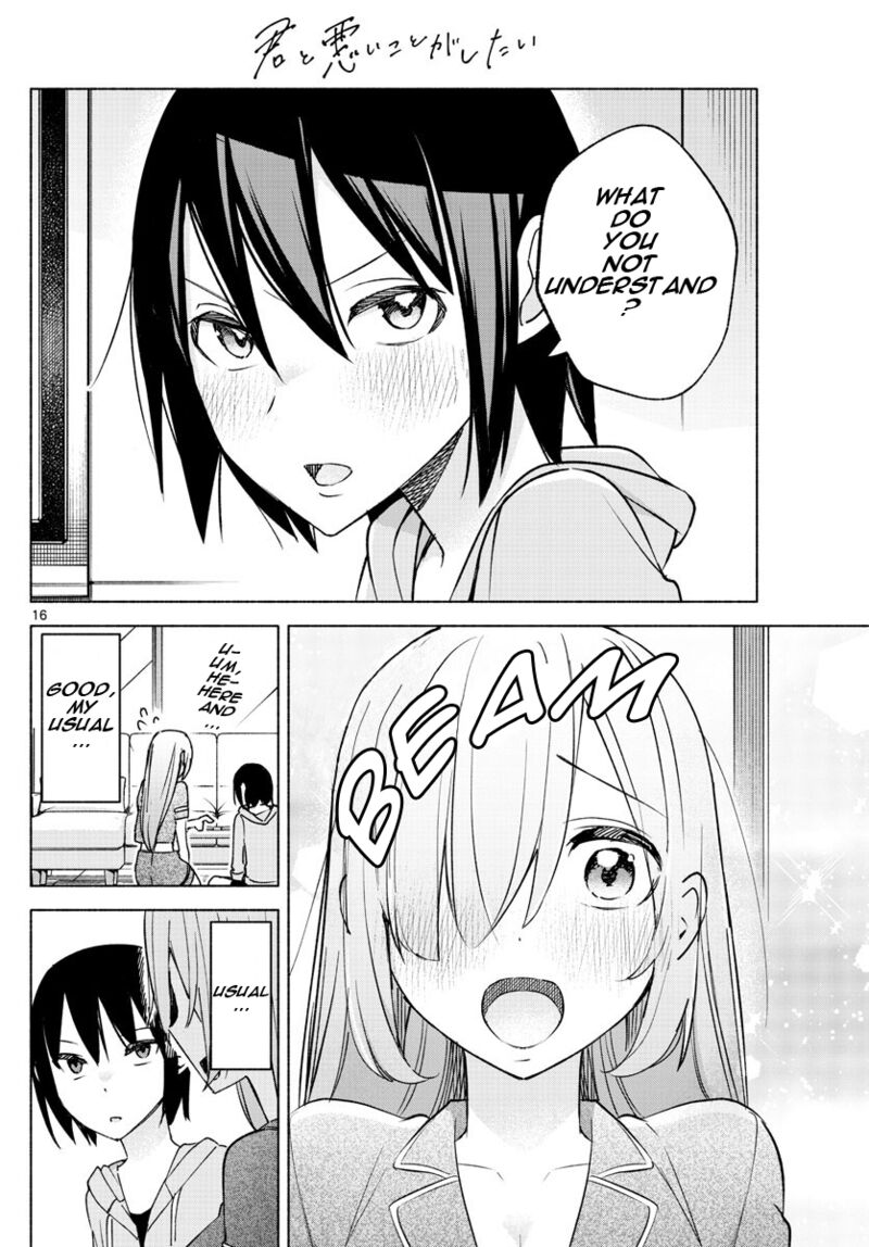 Kimi To Warui Koto Ga Shitai 28 16