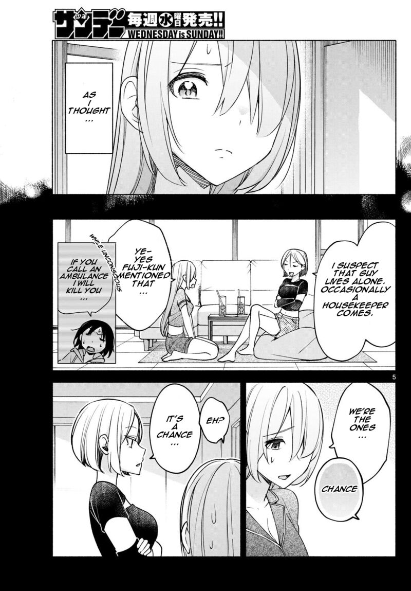 Kimi To Warui Koto Ga Shitai 29 5