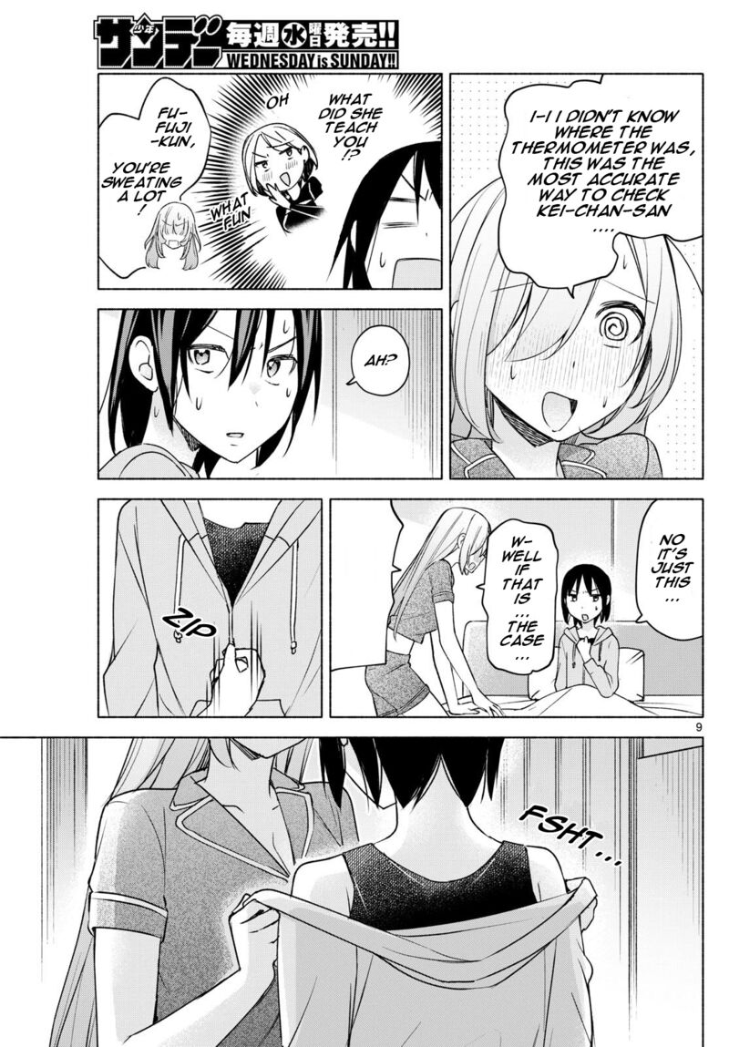 Kimi To Warui Koto Ga Shitai 29 9