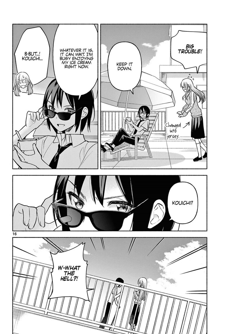 Kimi To Warui Koto Ga Shitai 3 16