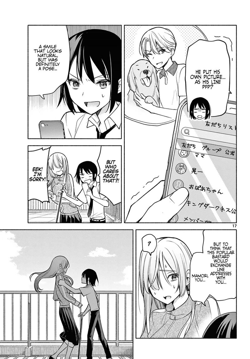 Kimi To Warui Koto Ga Shitai 3 17