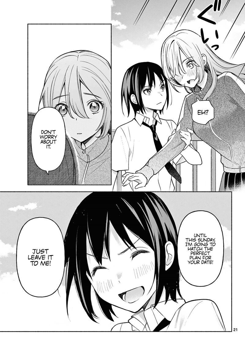 Kimi To Warui Koto Ga Shitai 3 21