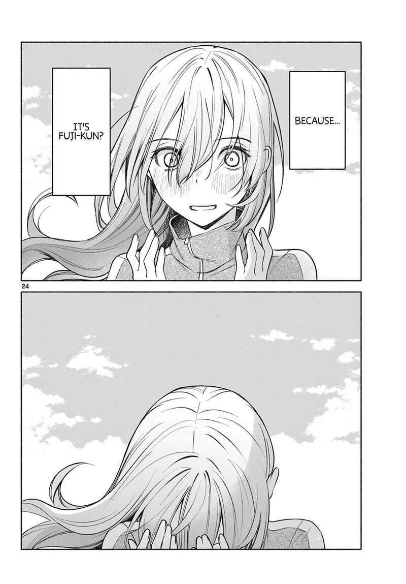 Kimi To Warui Koto Ga Shitai 3 24